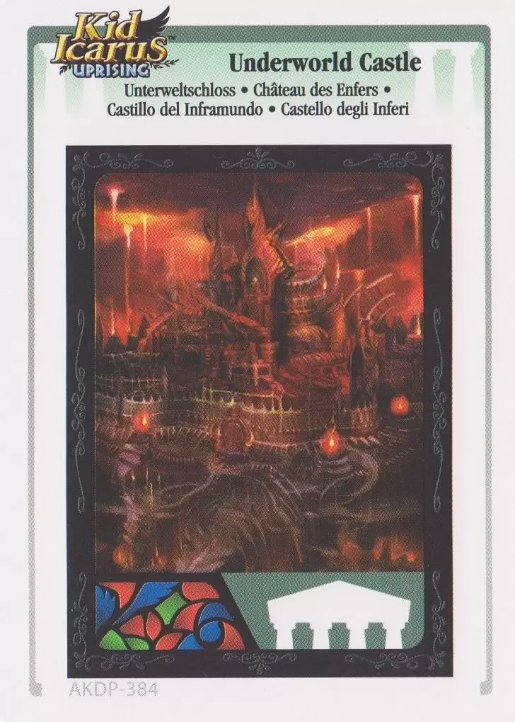 Kid Icarus Uprising AR cards - Underworld Castle