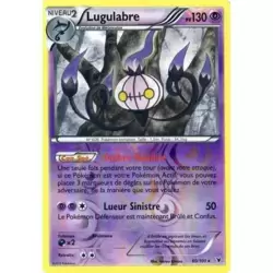 Lugulabre Reverse