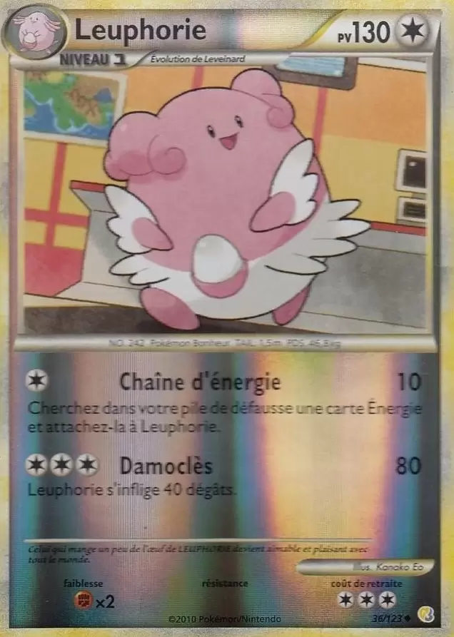 Pokémon Série HeartGold et SoulSilver - Leuphorie Reverse
