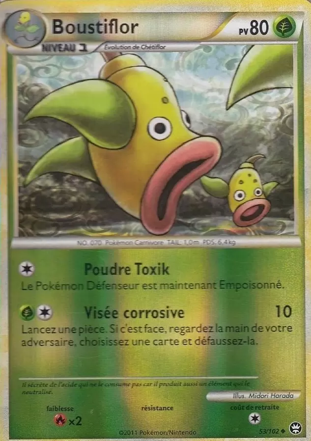 Pokémon Série HS-Triomphe - Boustiflor Reverse