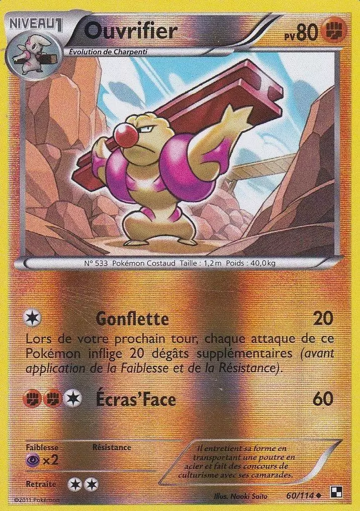 Pokémon Série Noir et Blanc - Ouvrifier Reverse