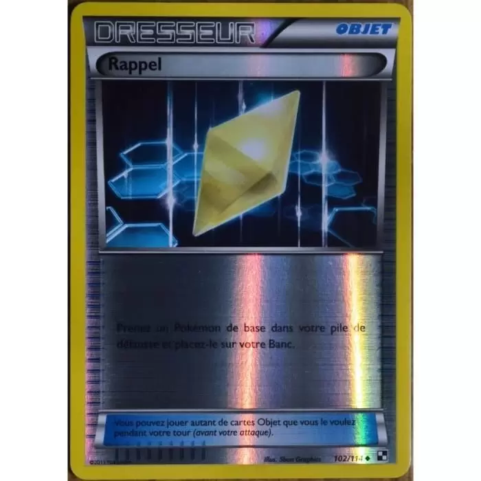 Pokémon Série Noir et Blanc - Rappel Reverse