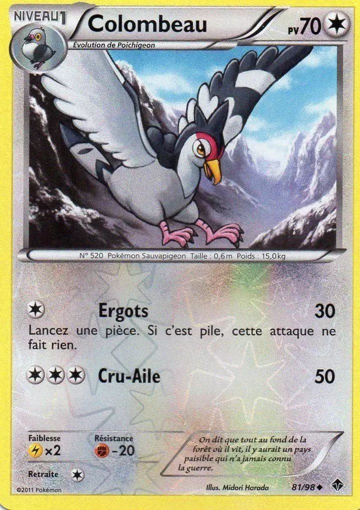 Pouvoirs Emergeants - Colombeau Reverse