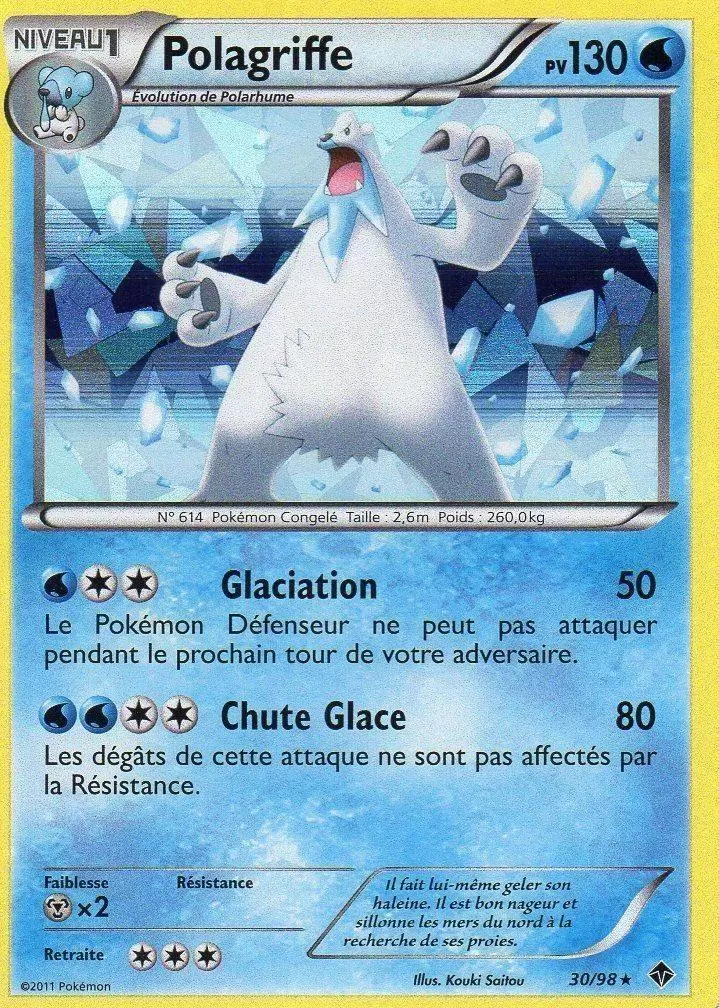 Pouvoirs Emergeants - Polagriffe Holographique Mosaïque