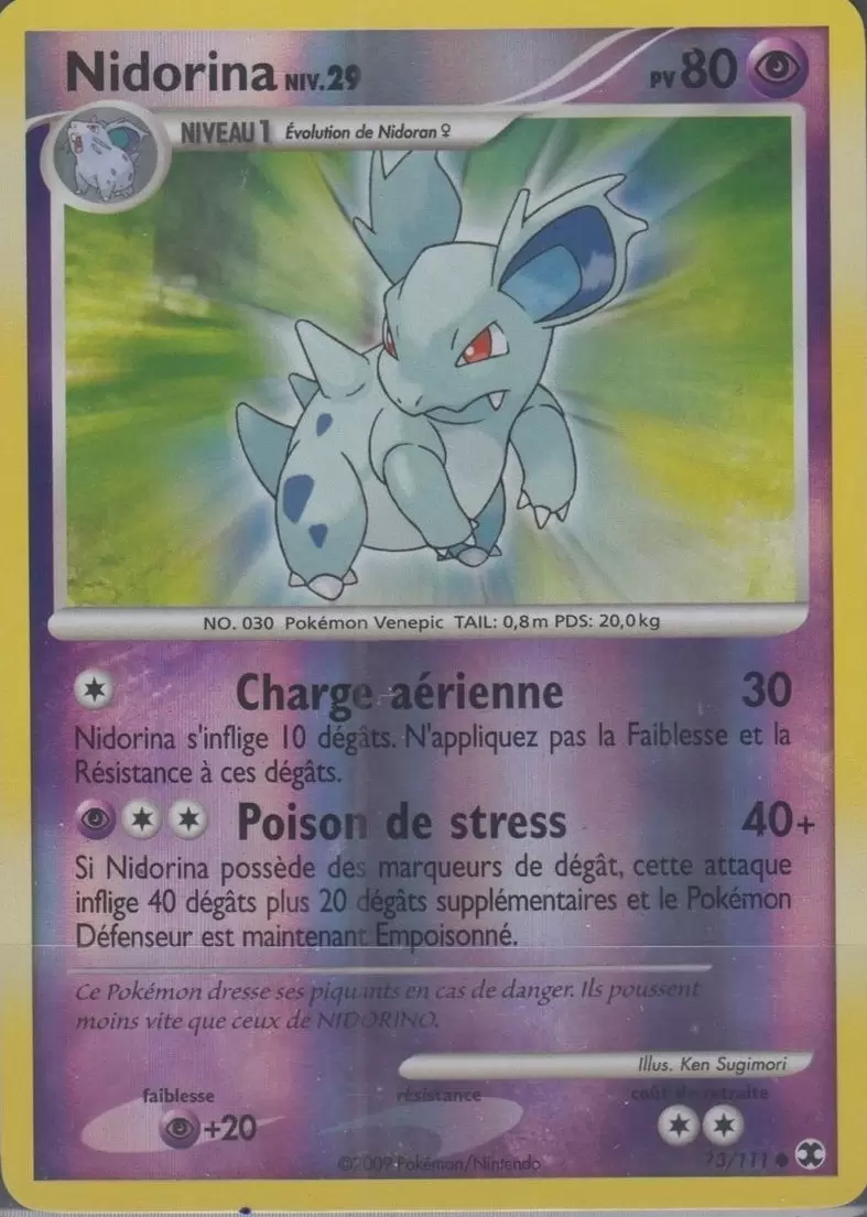 Rivaux Emergeants RE - Nidorina Reverse