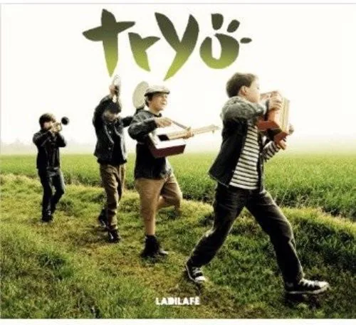 Tryo - Ladilafé