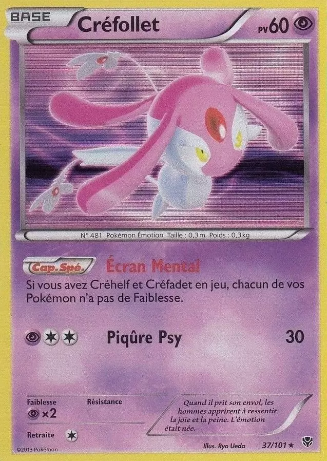 Explosion Plasma - Créfollet Holographique