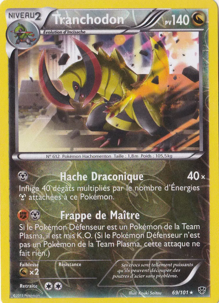 Explosion Plasma - Tranchodon Reverse