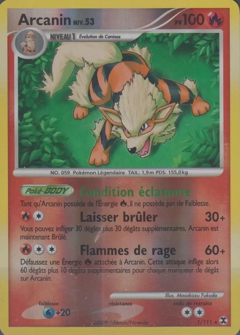 Rivaux Emergeants RE - Arcanin Reverse
