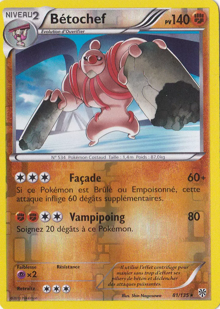 Tempête Plasma - Bétochef Reverse