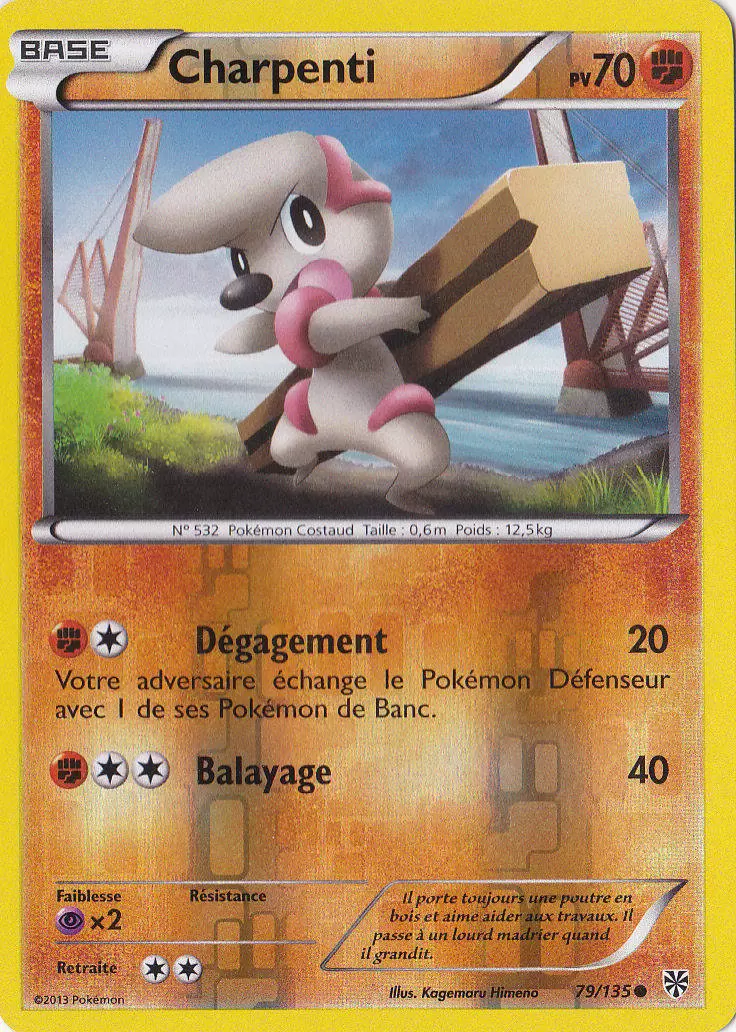 Tempête Plasma - Charpenti Reverse