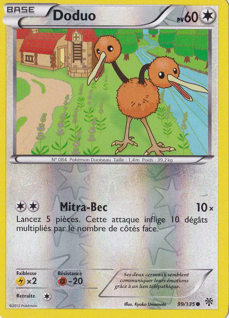 Tempête Plasma - Doduo Reverse
