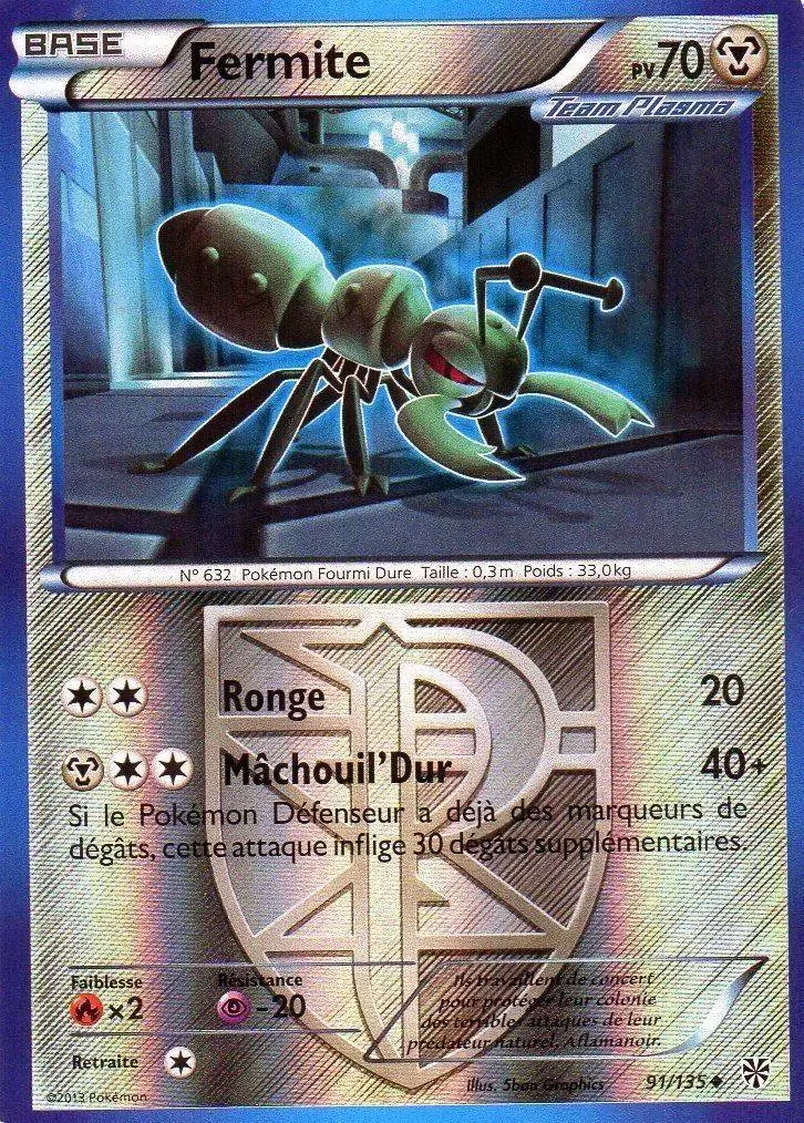 Tempête Plasma - Fermite Reverse
