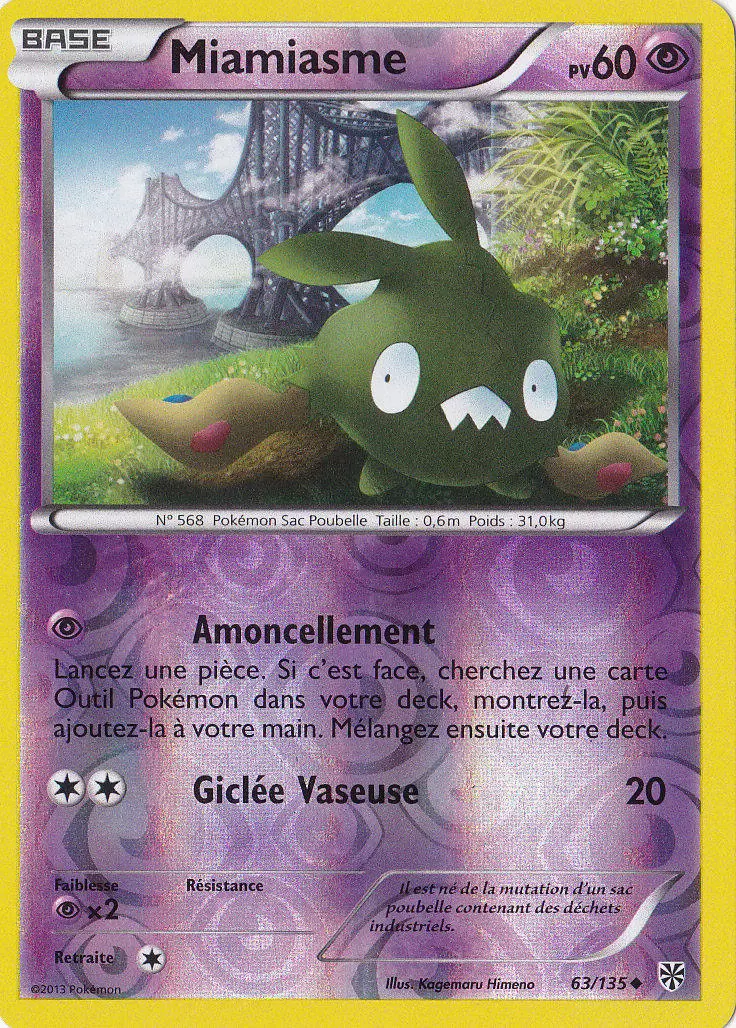Tempête Plasma - Miamiasme Reverse