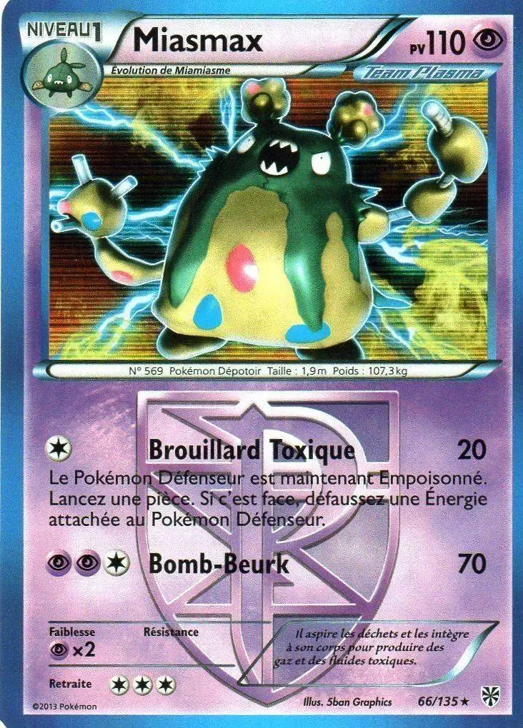 Tempête Plasma - Miasmax Holographique