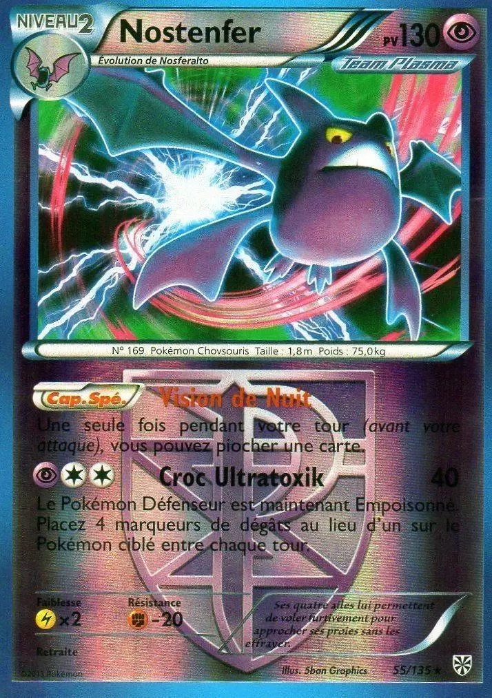 Tempête Plasma - Nostenfer Reverse