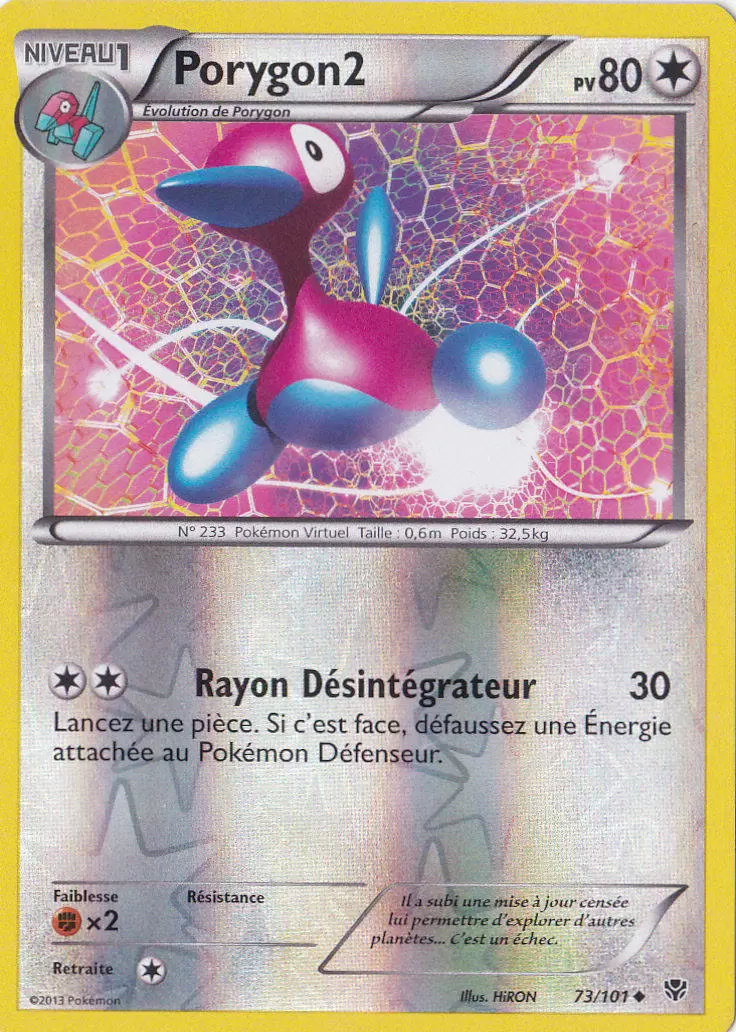 Explosion Plasma - Porygon2 Reverse