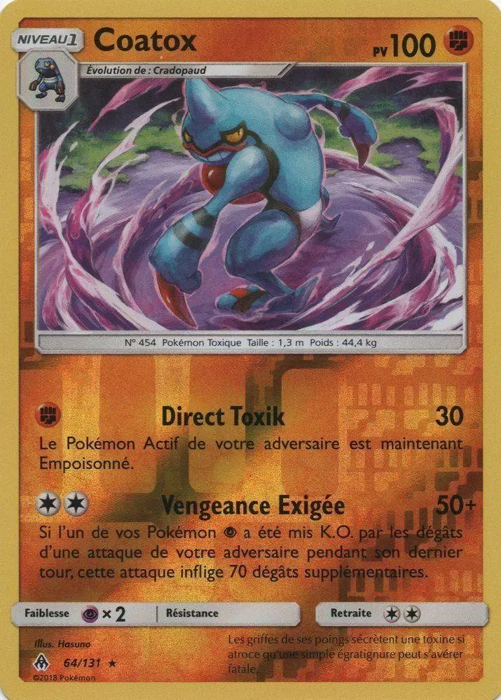 Lumière Interdite - Coatox Reverse