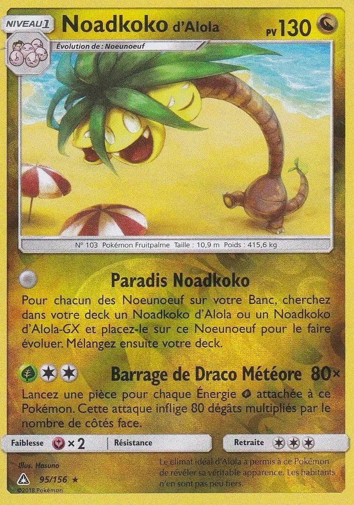 Ultra Prisme - Noadkoko d\'Alola Reverse