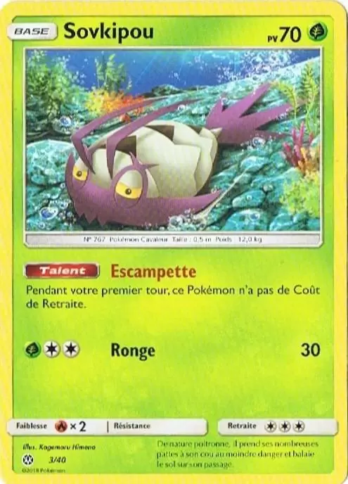 French designer card pokemon Giant bomb-sl11 harmony of spirits 196/236 