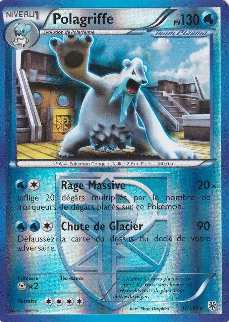 Tempête Plasma - Polagriffe Reverse