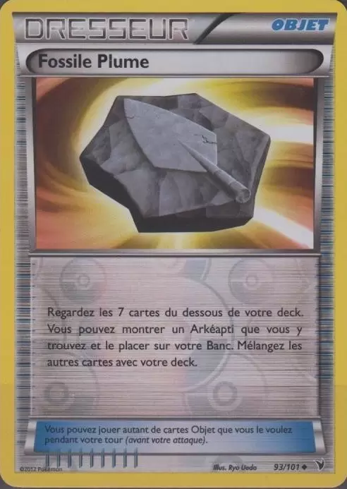 Nobles Victoires - Fossile Plume Reverse
