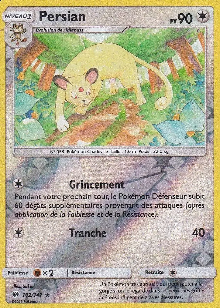 Ombres Ardentes - Persian Reverse