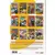 Fantastic Four - Fantastic Four - L\'intégrale 1963