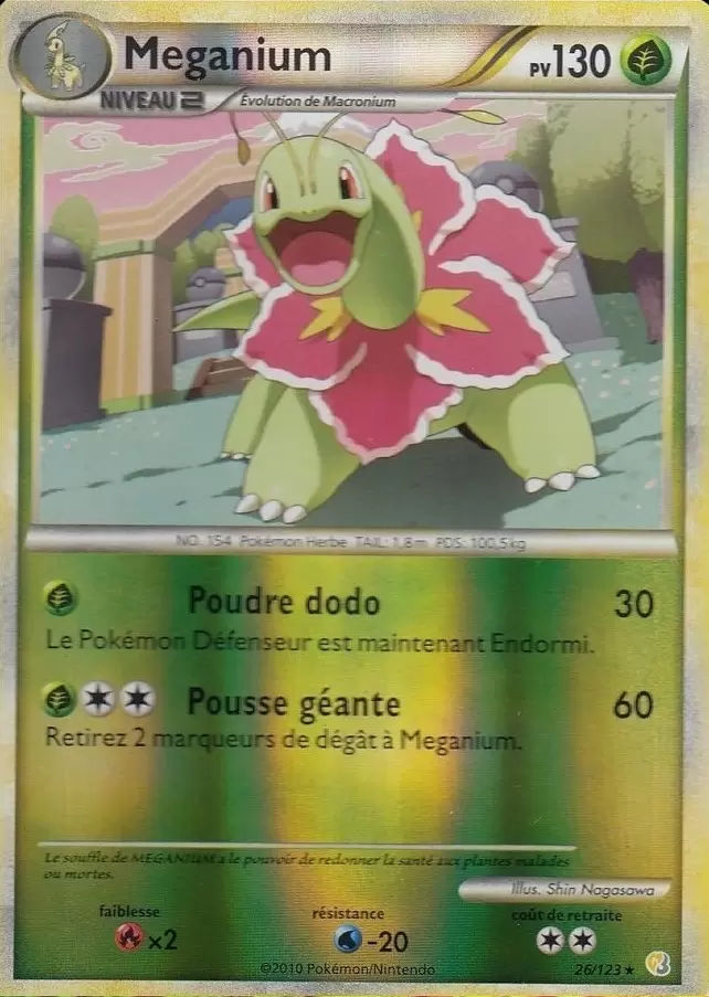 Pokémon Série HeartGold et SoulSilver - Meganium Reverse