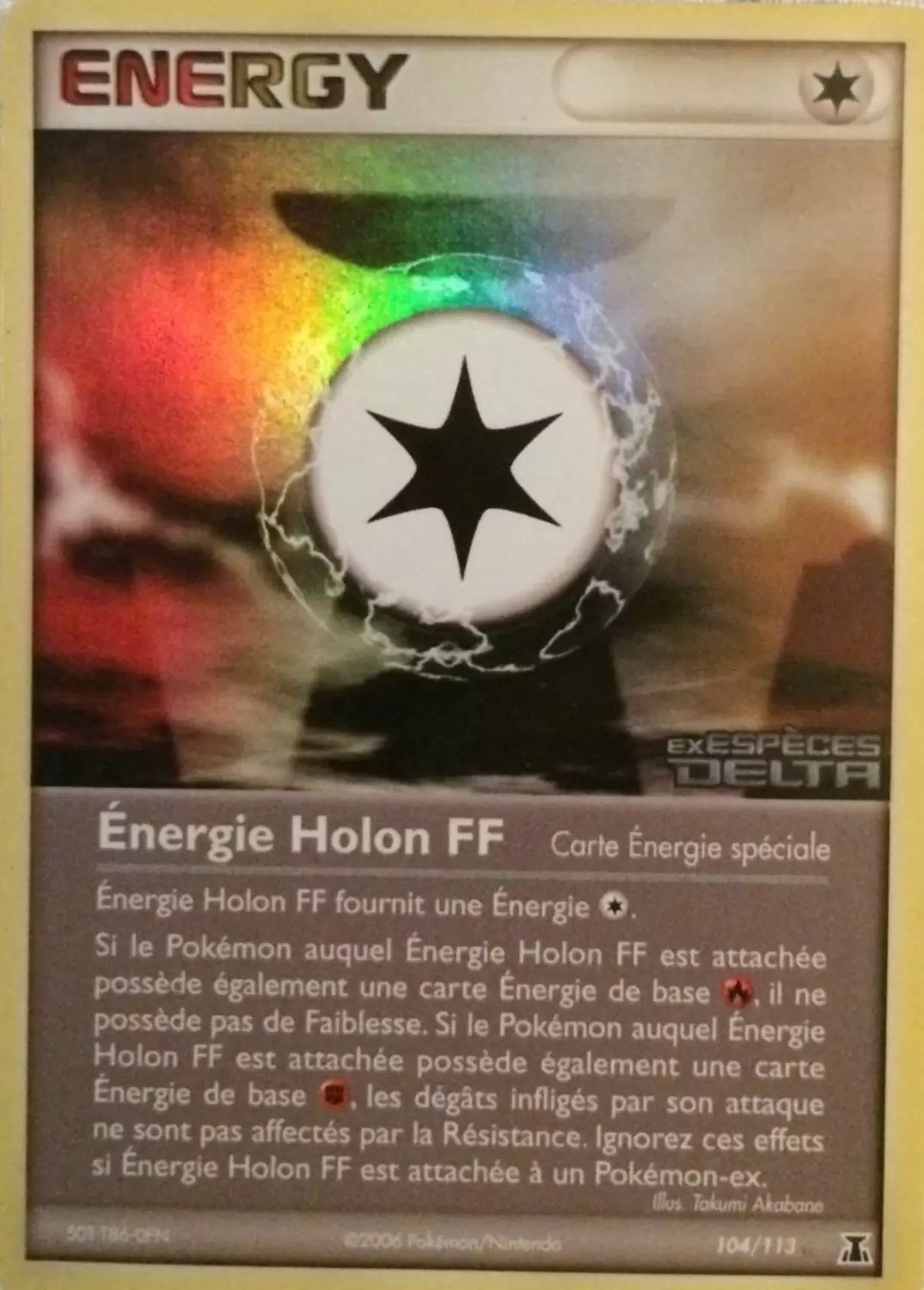 Iles des Dragons - Énergie Holon FF Holographique Logo
