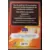 Le Collector Madagascar 3 (CORA / Match) - MELMAN - Code