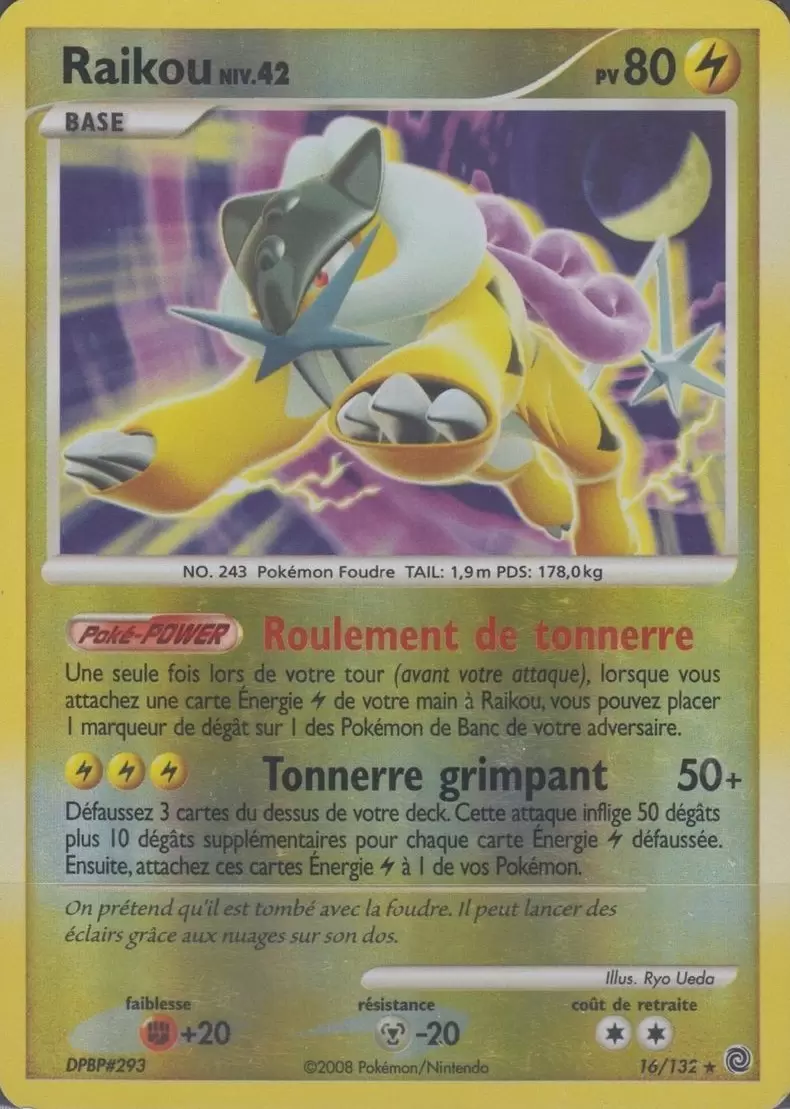 Merveilles Secrètes - Raikou Reverse