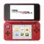 Nintendo 2DS Stuff - New 2DS XL Pokeball