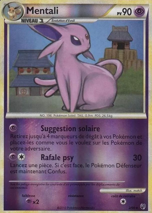 Pokémon Série HS-Indomptable - Mentali Reverse