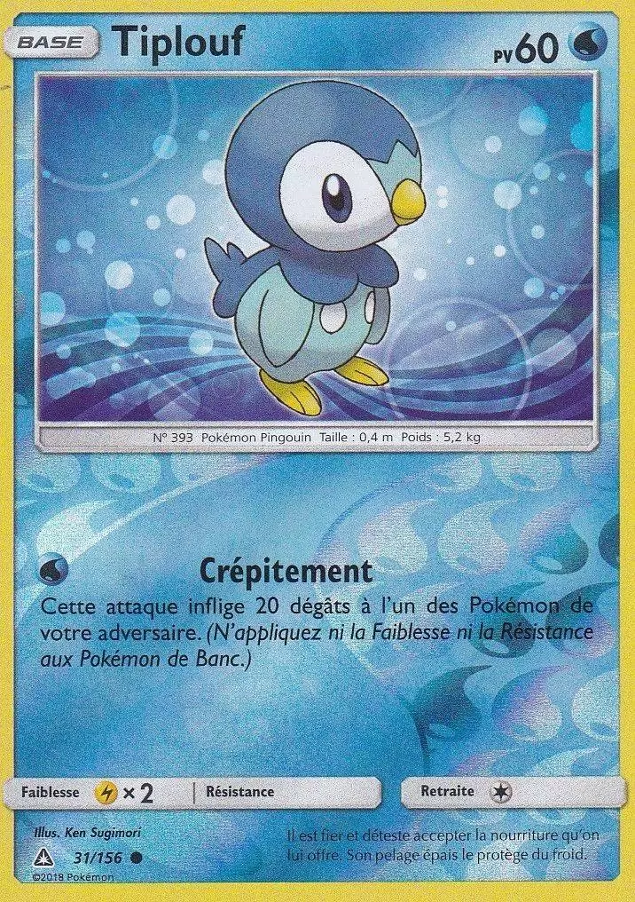 Ultra Prisme - Tiplouf Reverse