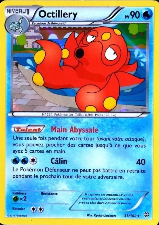 Pokémon XY Impulsion Turbo - Octillery Holographique