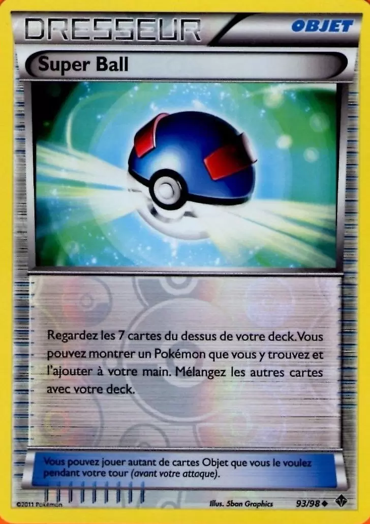 Pouvoirs Emergeants - Super Ball Reverse