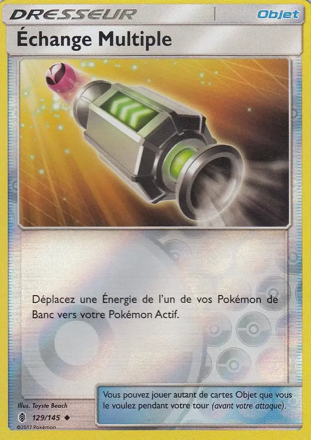 Gardiens Ascendants - Echange Multiple Reverse