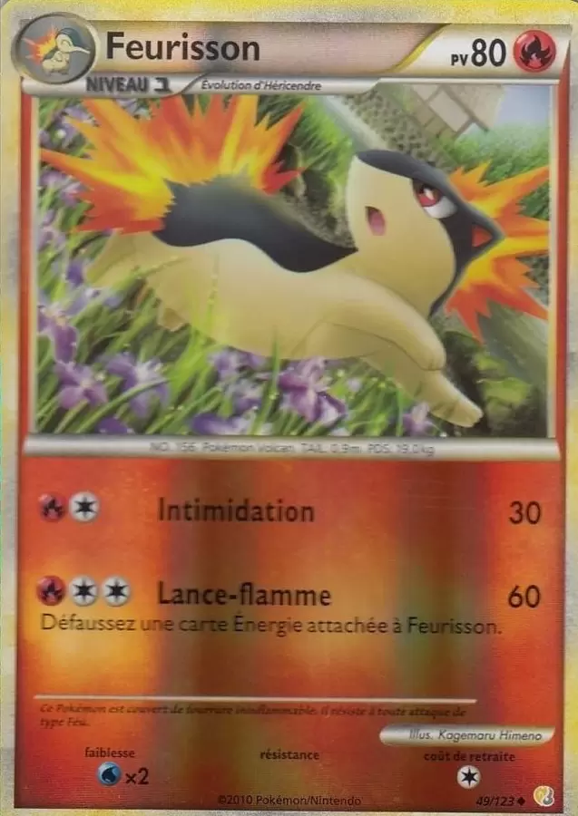 Pokémon Série HeartGold et SoulSilver - Feurisson Reverse