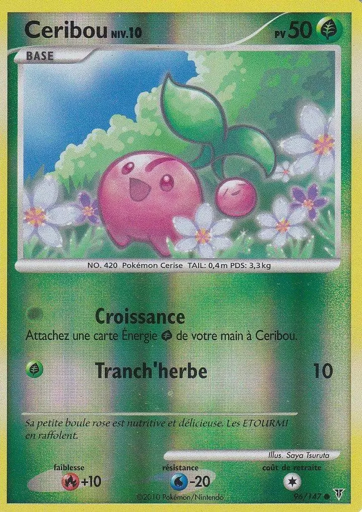 Platine Vainqueurs Suprêmes - Ceribou Reverse