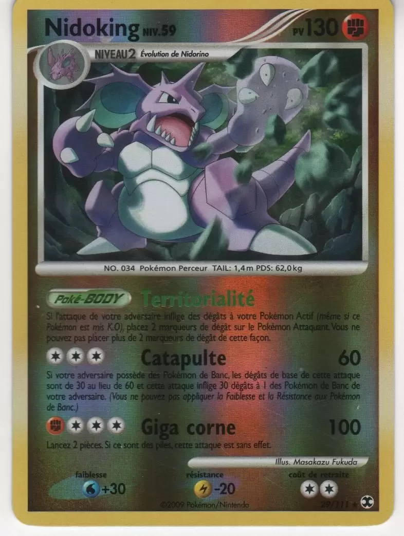 Rivaux Emergeants RE - Nidoking Reverse
