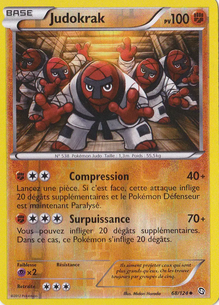 Dragons Exaltés - Judokrak Reverse