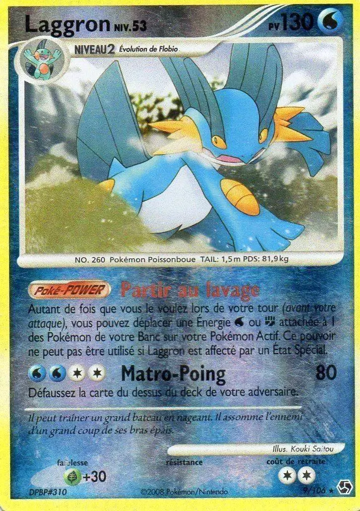 Duels au sommet - Laggron Reverse