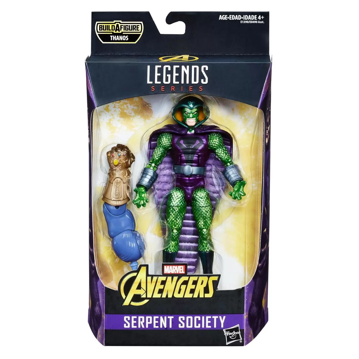 Marvel Legends Series 6 \