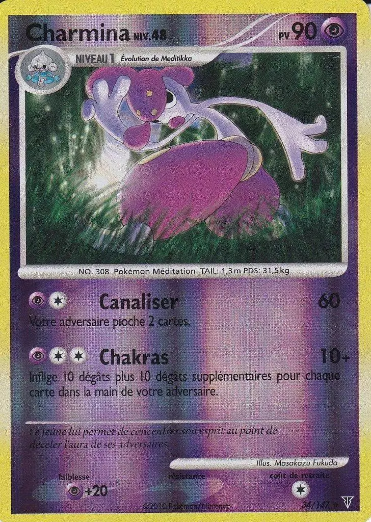 Platine Vainqueurs Suprêmes - Charmina Reverse