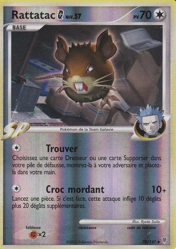 Platine Vainqueurs Suprêmes - Rattatac Reverse