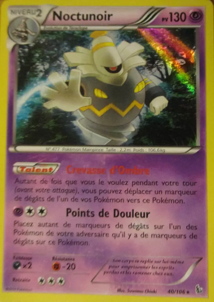Pokémon XY Etincelles - Noctunoir Holographique