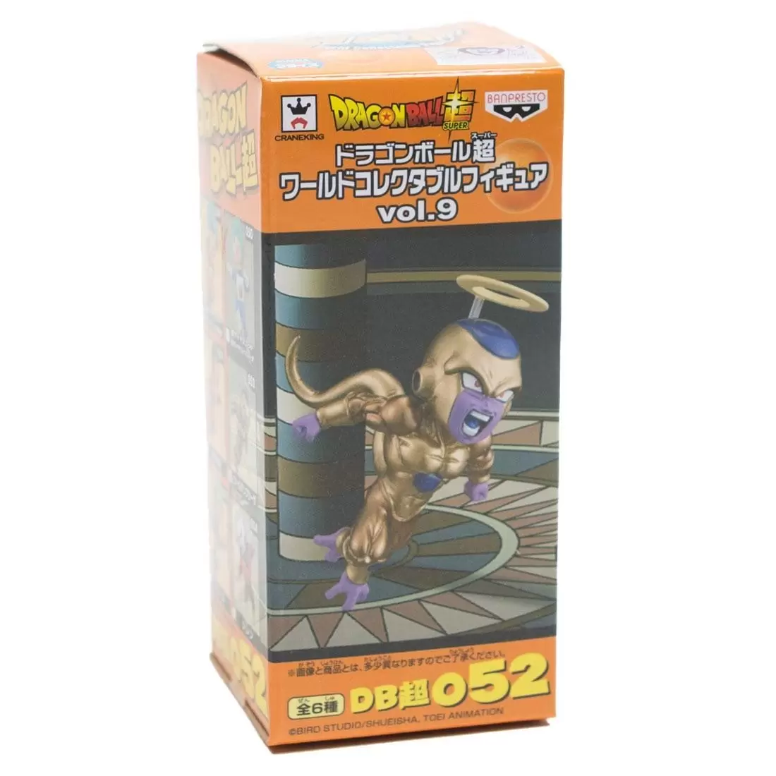 World Collectable Figure - Dragon Ball - Golden Frieza - Dragon Ball Super