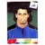 France 98 - Lahcen Abrami - MAR