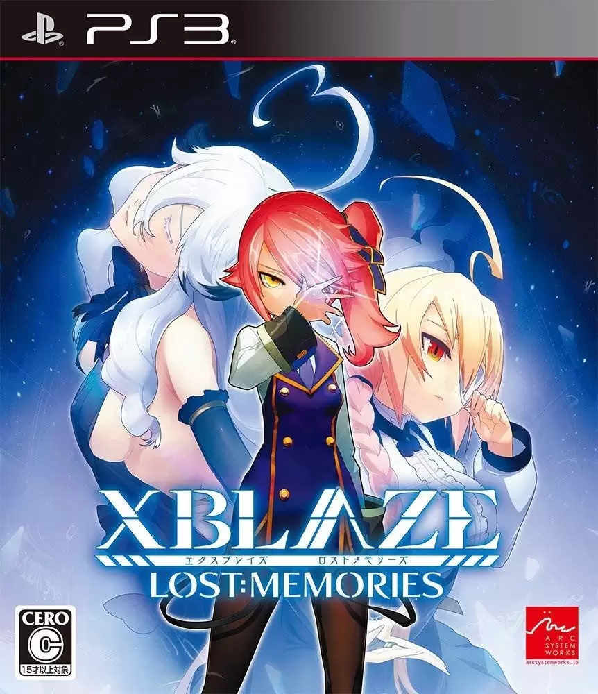 PS3 Games - XBLAZE LOST: MEMORIES